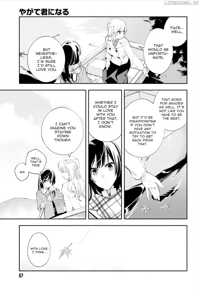 Bloom Into You - Chapter 38 - Page 11