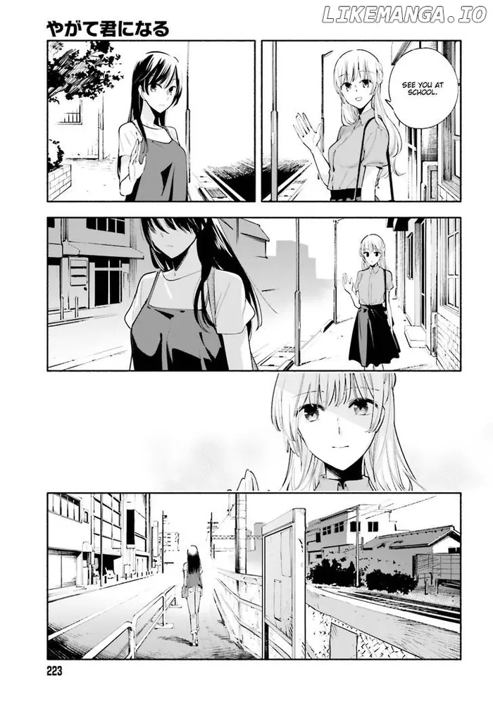 Bloom Into You - Chapter 23 - Page 19