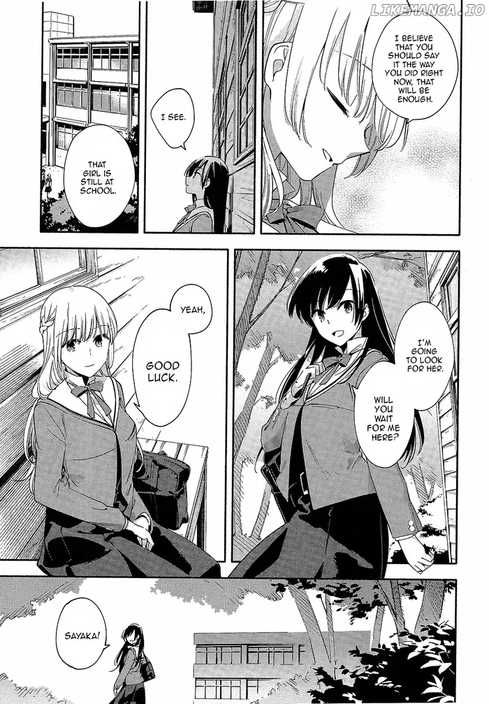 Bloom Into You - Chapter 5.5 - Page 7