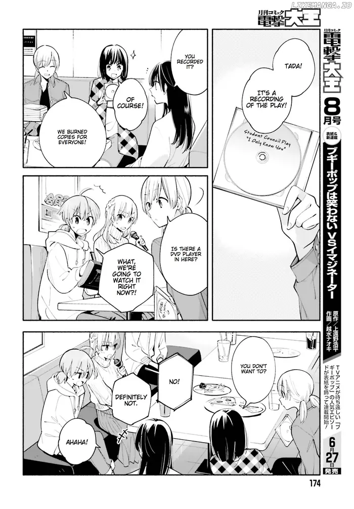 Bloom Into You - Chapter 32 - Page 8