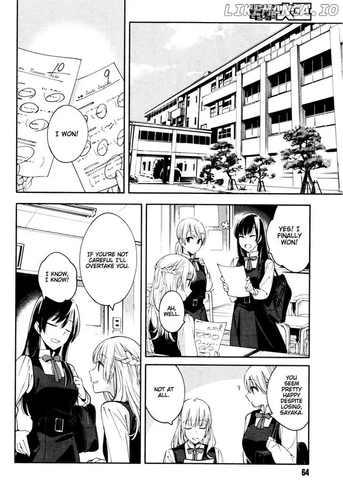 Bloom Into You - Chapter 12 - Page 22
