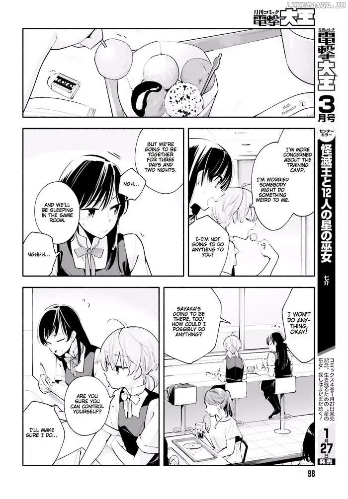 Bloom Into You - Chapter 18 - Page 13