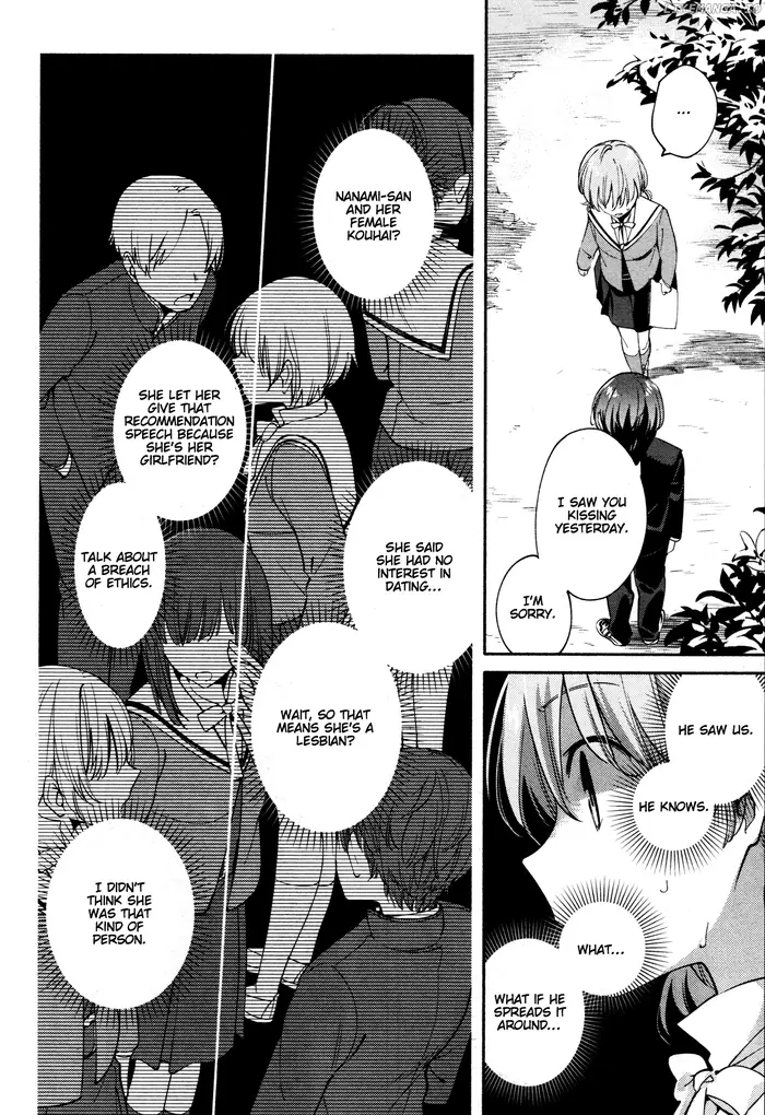 Bloom Into You - Chapter 7 - Page 18