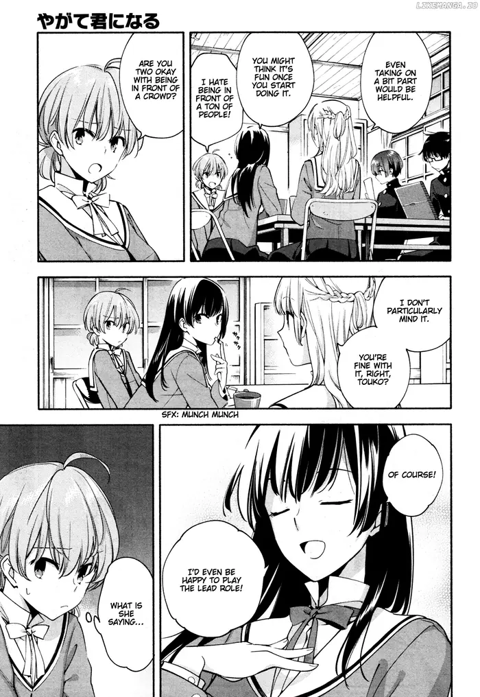 Bloom Into You - Chapter 7 - Page 7