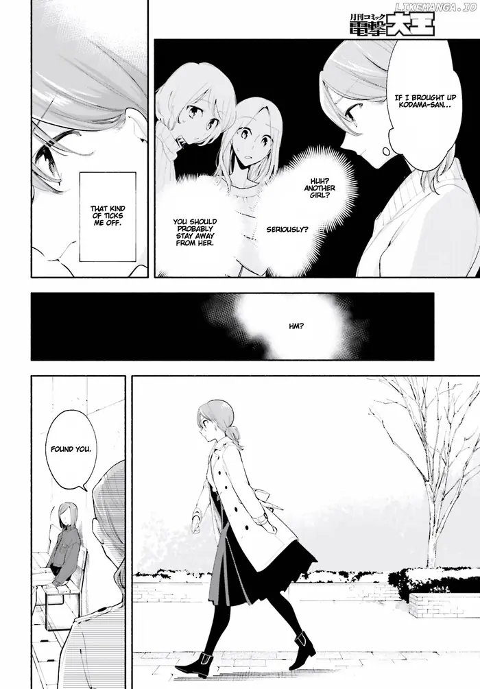 Bloom Into You - Chapter 36.5 - Page 12