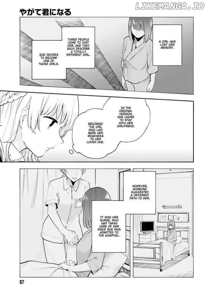 Bloom Into You - Chapter 26 - Page 5