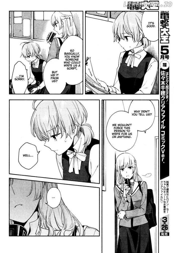 Bloom Into You - Chapter 10 - Page 8