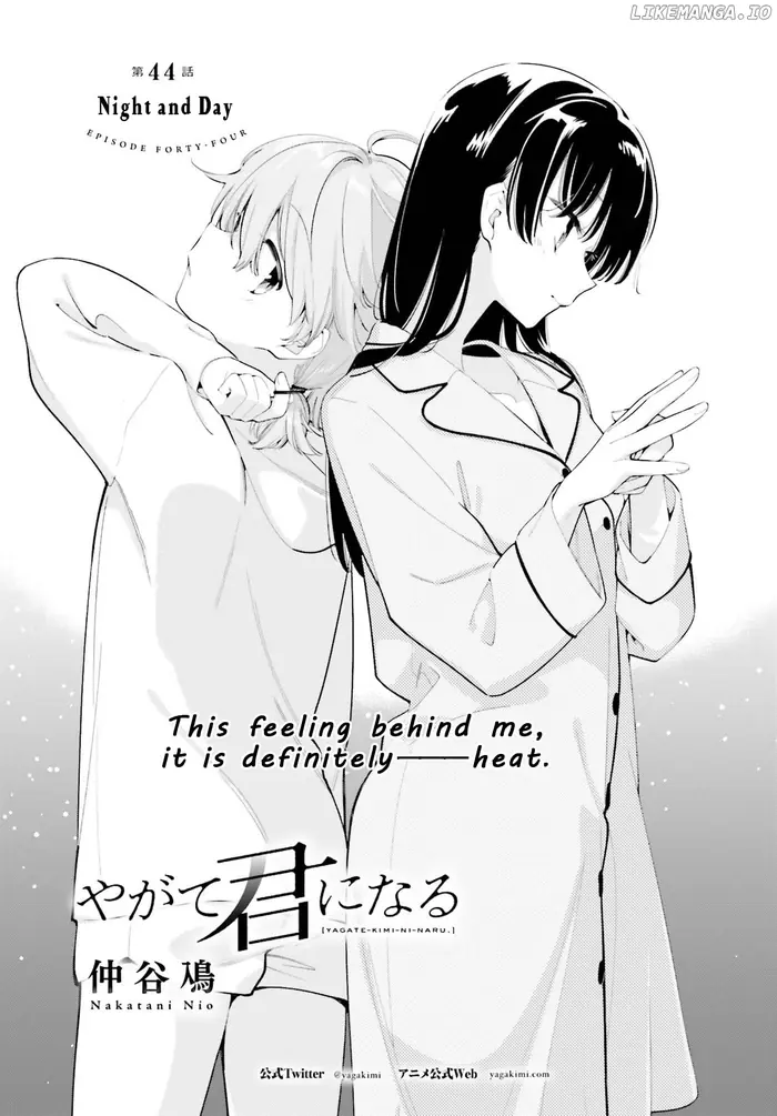 Bloom Into You - Chapter 44 - Page 1
