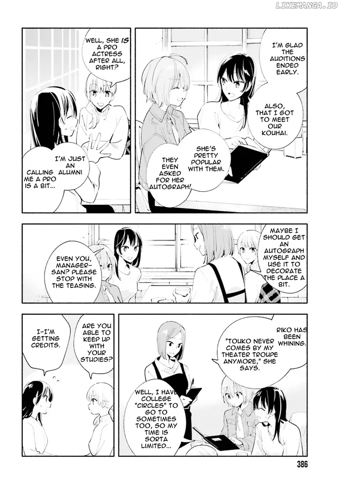 Bloom Into You - Chapter 45 - Page 24