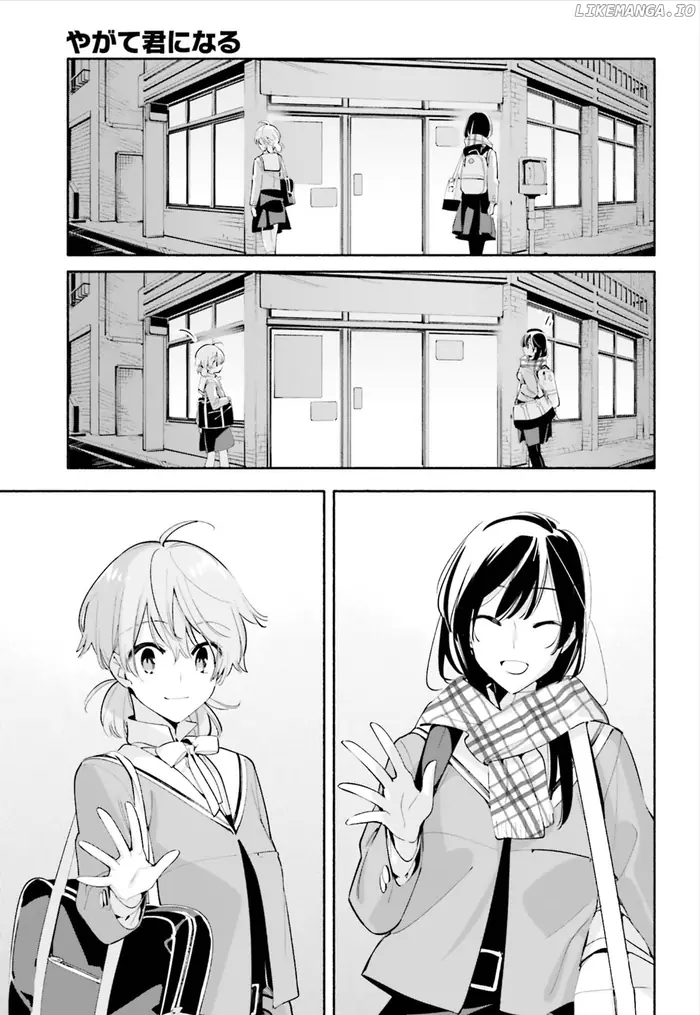 Bloom Into You - Chapter 41 - Page 3