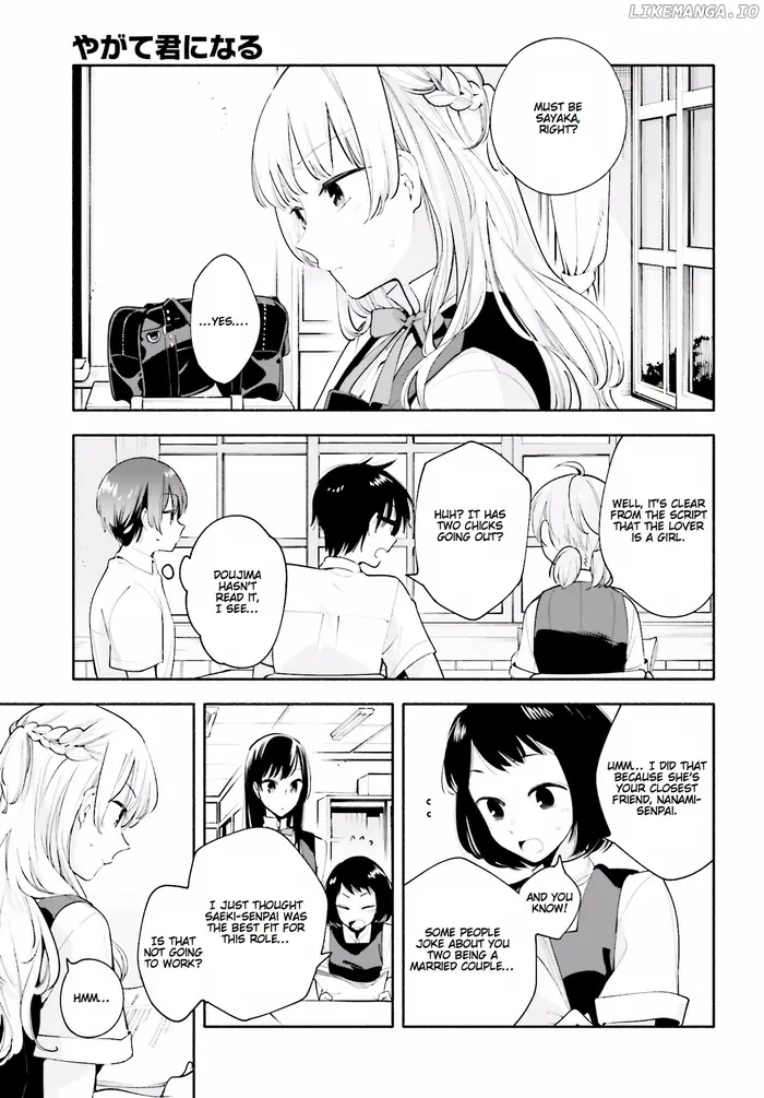 Bloom Into You - Chapter 18 - Page 6