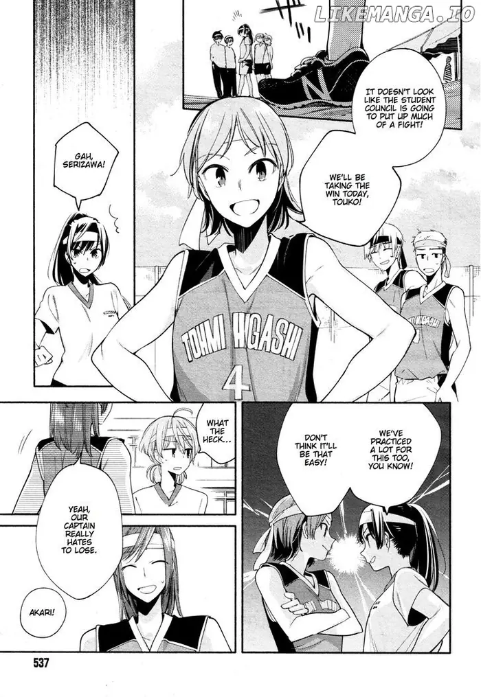 Bloom Into You - Chapter 16 - Page 7
