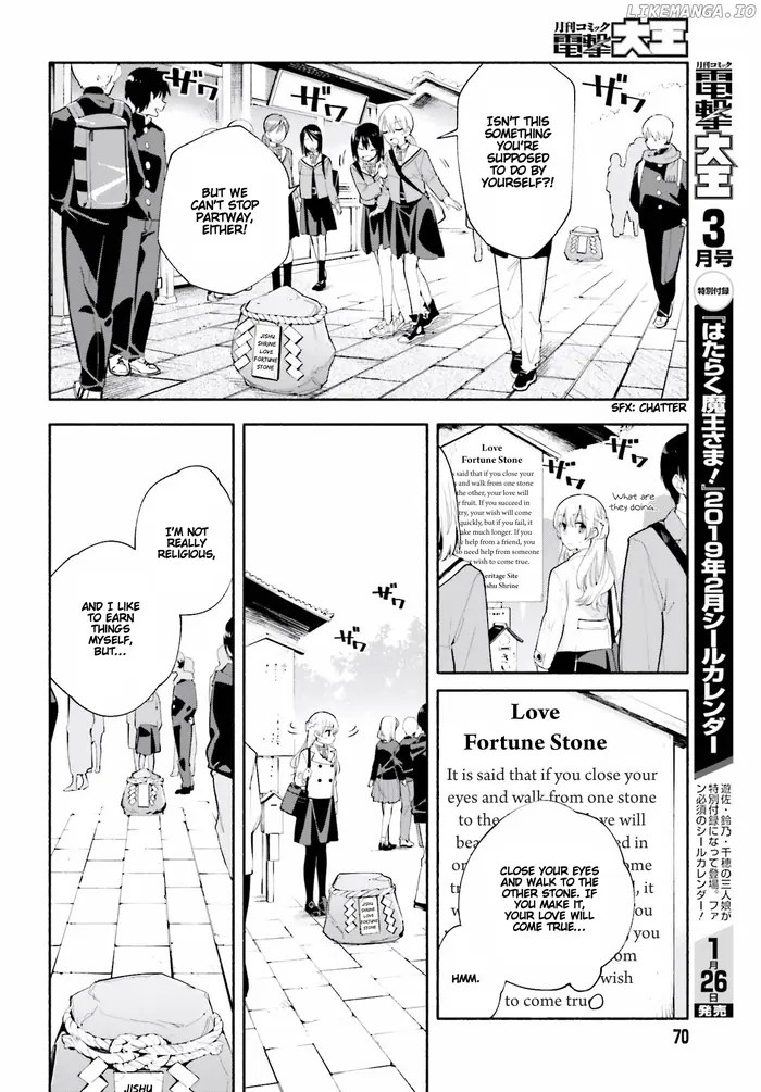 Bloom Into You - Chapter 37 - Page 12