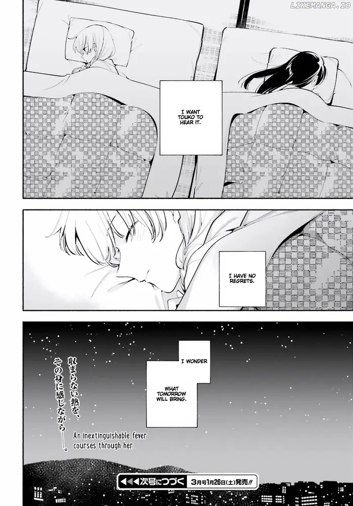 Bloom Into You - Chapter 37 - Page 32