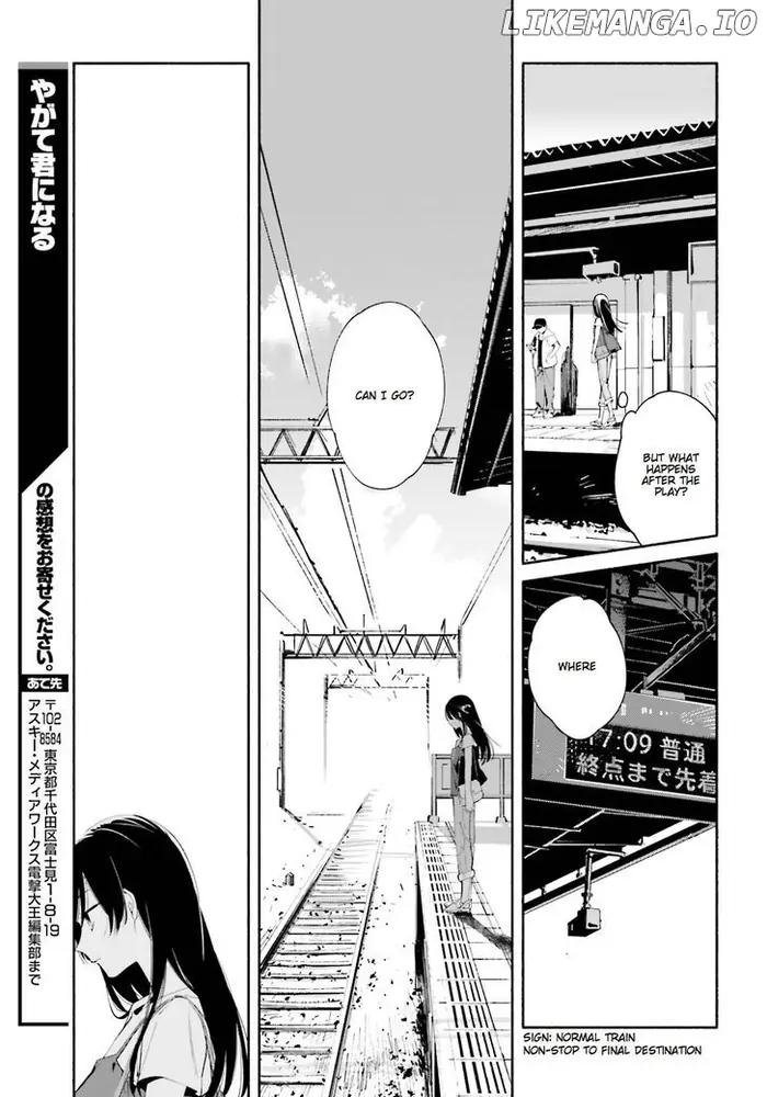 Bloom Into You - Chapter 23 - Page 21