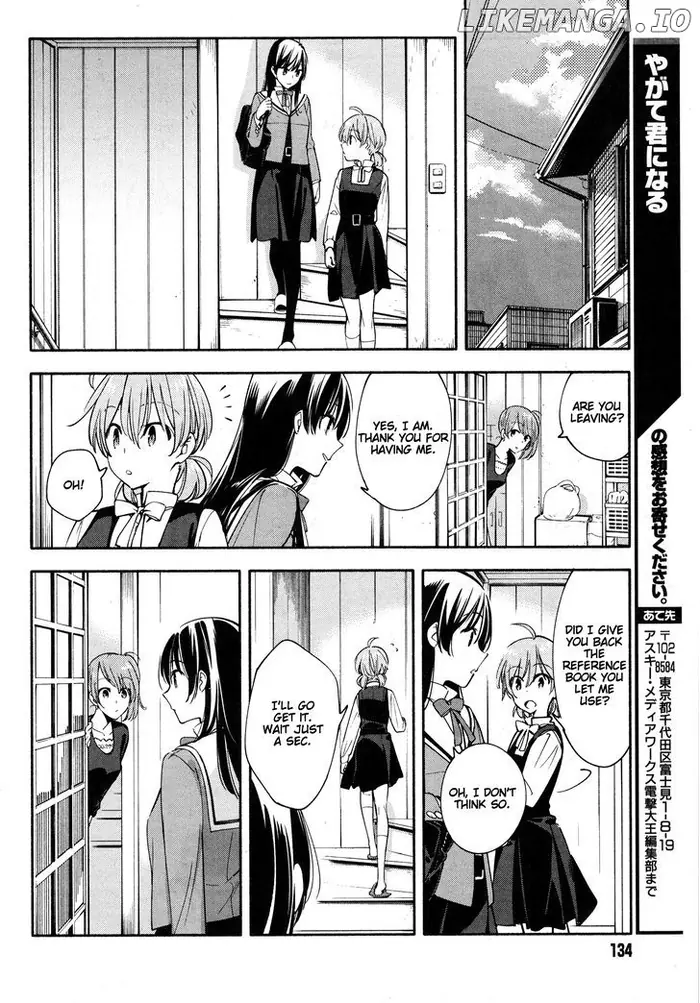 Bloom Into You - Chapter 10.5 - Page 5
