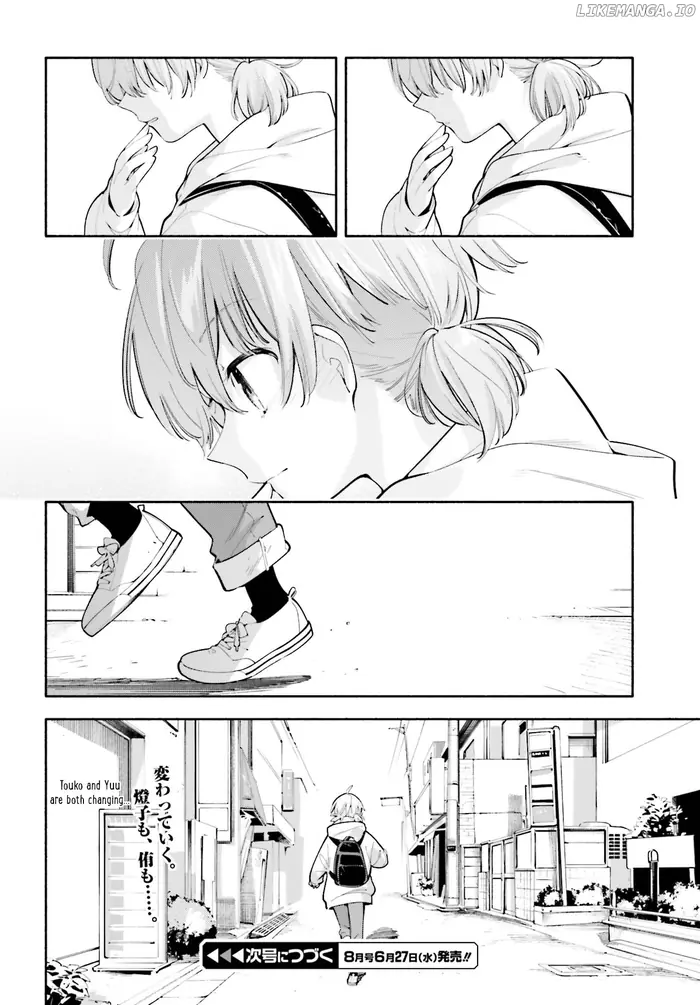 Bloom Into You - Chapter 32 - Page 20