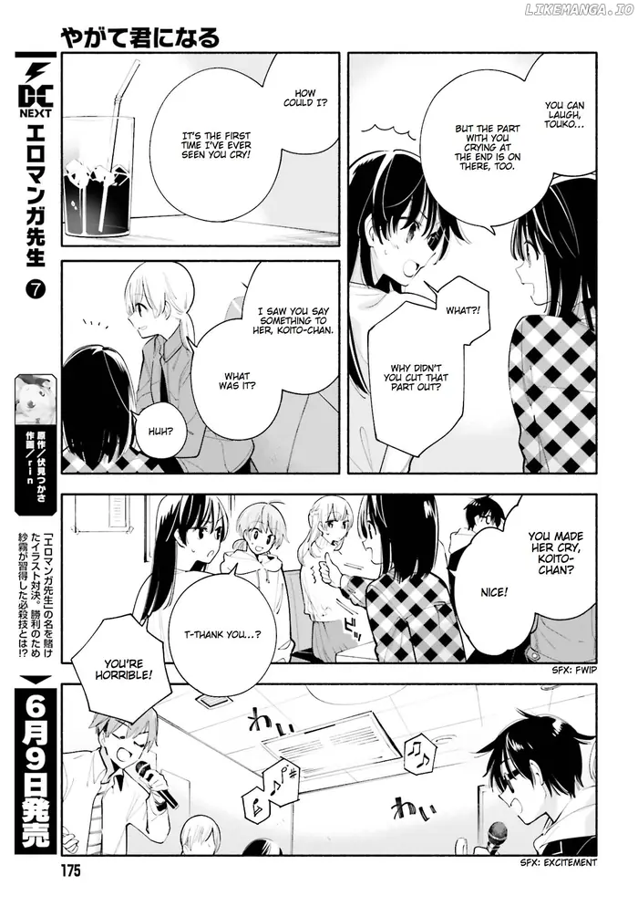 Bloom Into You - Chapter 32 - Page 9