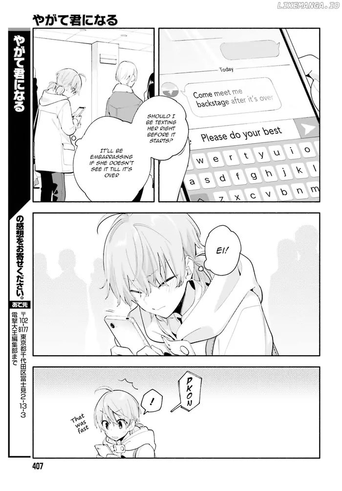 Bloom Into You - Chapter 43 - Page 15