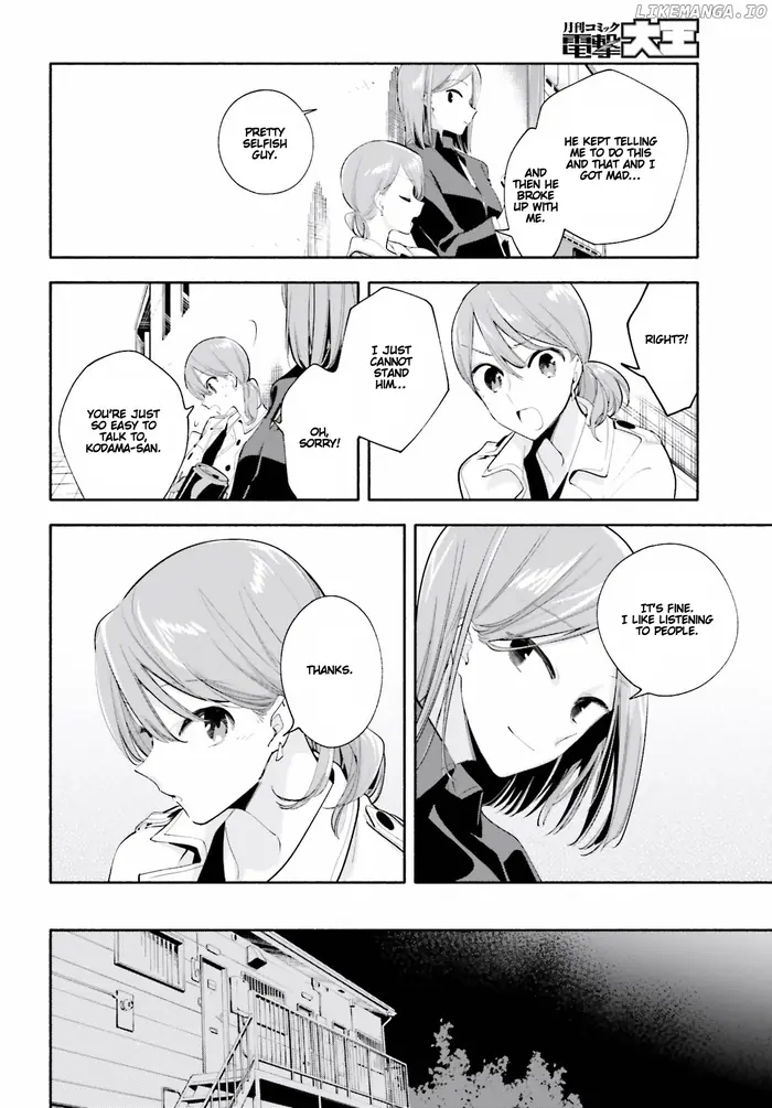Bloom Into You - Chapter 36.5 - Page 6