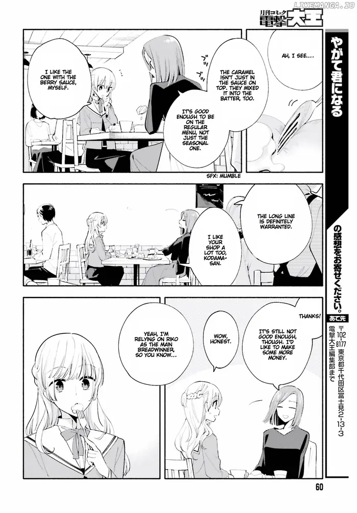 Bloom Into You - Chapter 36 - Page 14