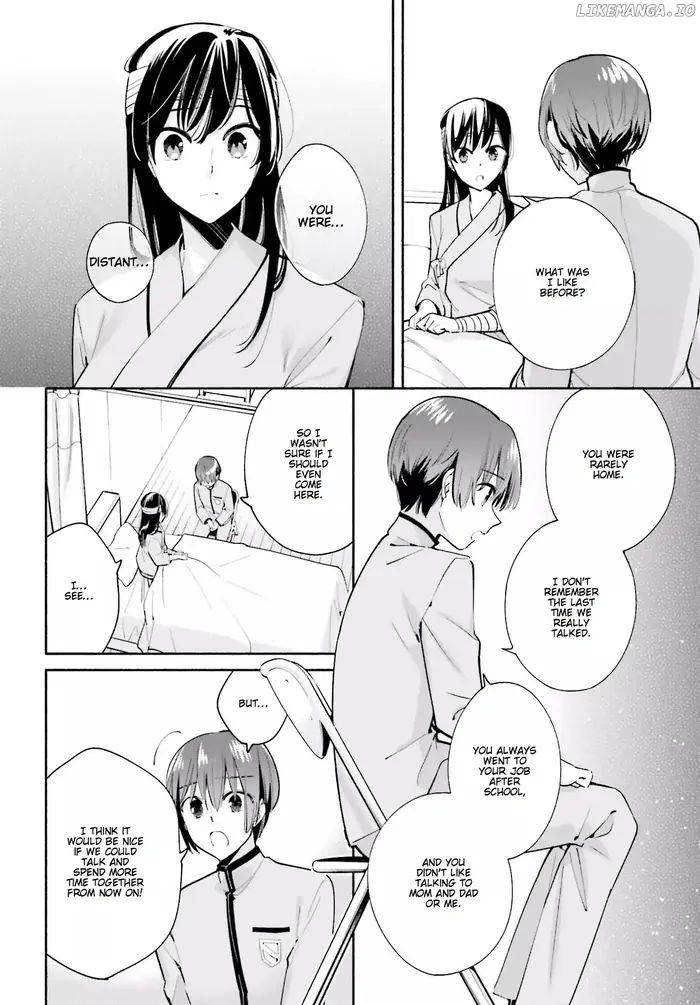 Bloom Into You - Chapter 30 - Page 16