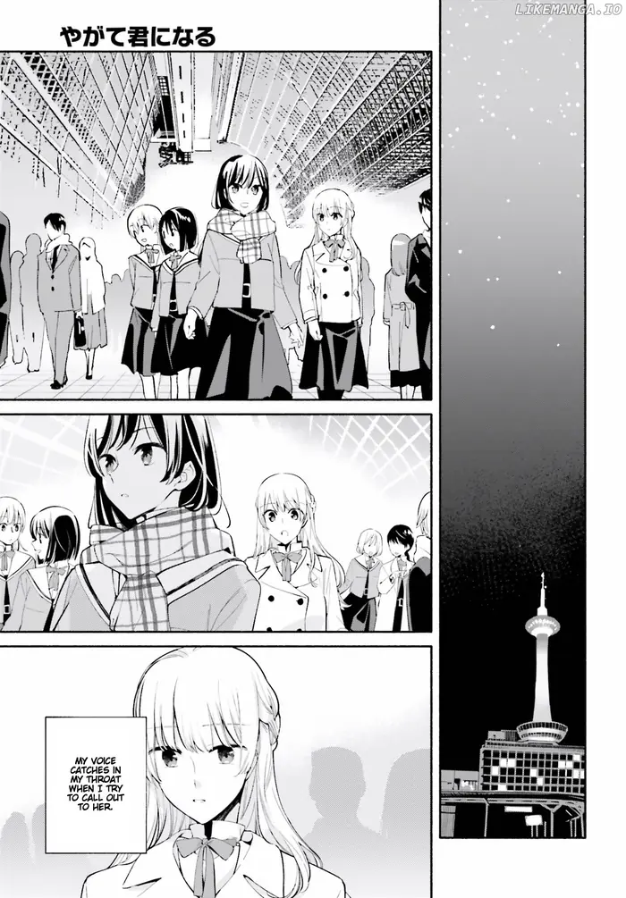 Bloom Into You - Chapter 37 - Page 17