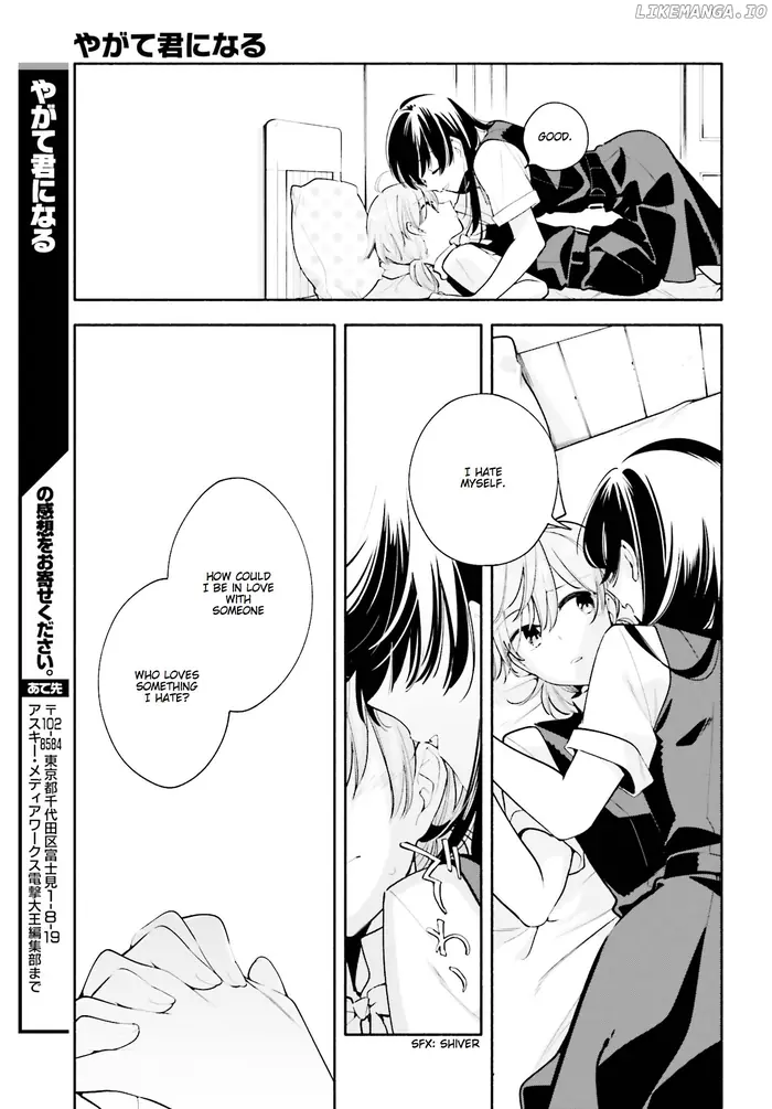 Bloom Into You - Chapter 22 - Page 29