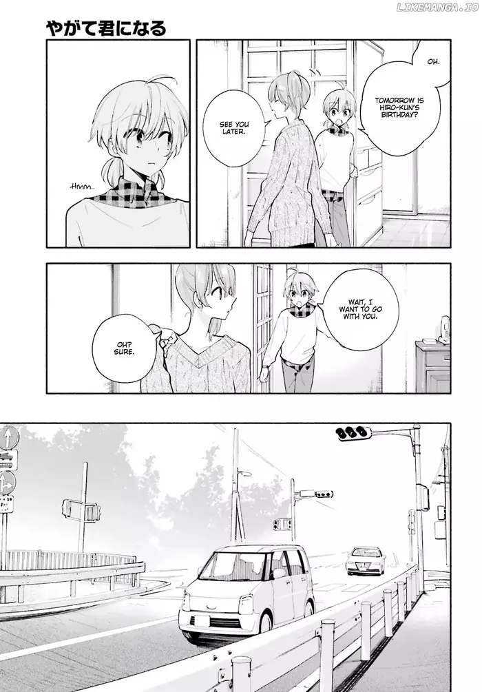 Bloom Into You - Chapter 33 - Page 3