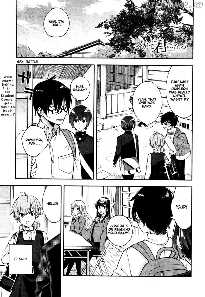 Bloom Into You - Chapter 10 - Page 1
