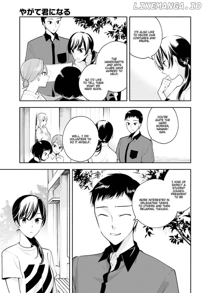 Bloom Into You - Chapter 21 - Page 5