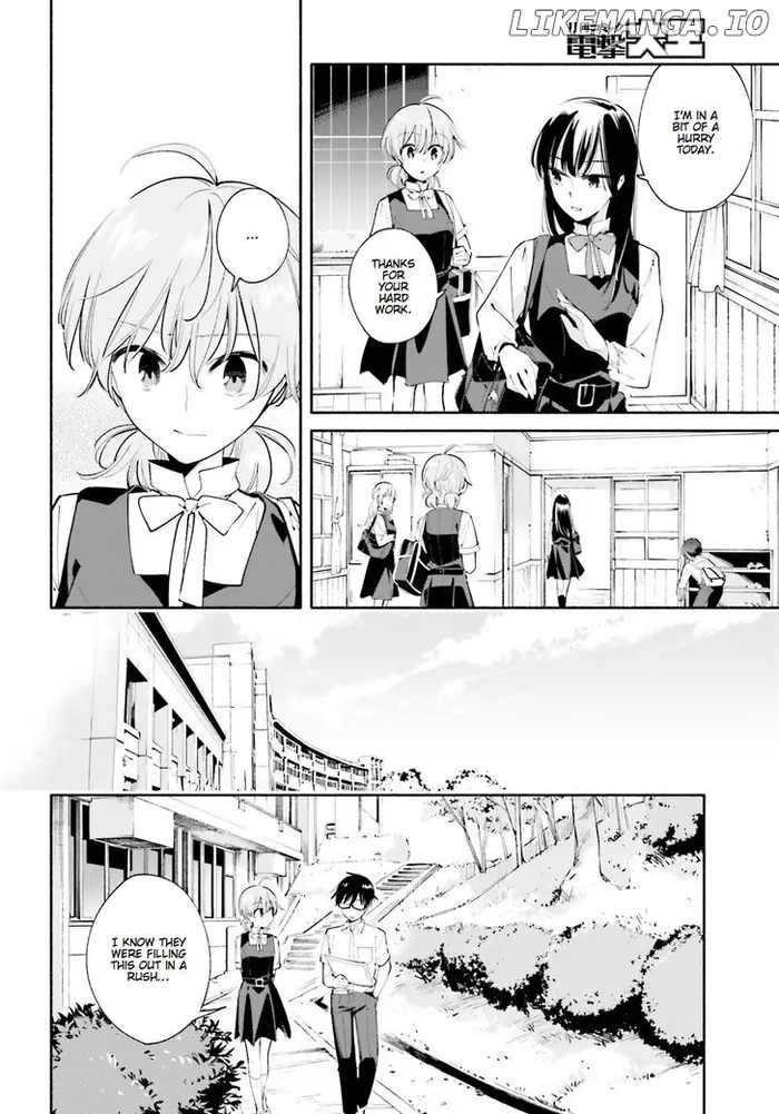 Bloom Into You - Chapter 27 - Page 8