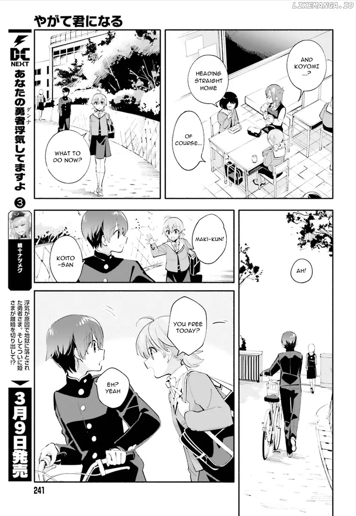 Bloom Into You - Chapter 39 - Page 5