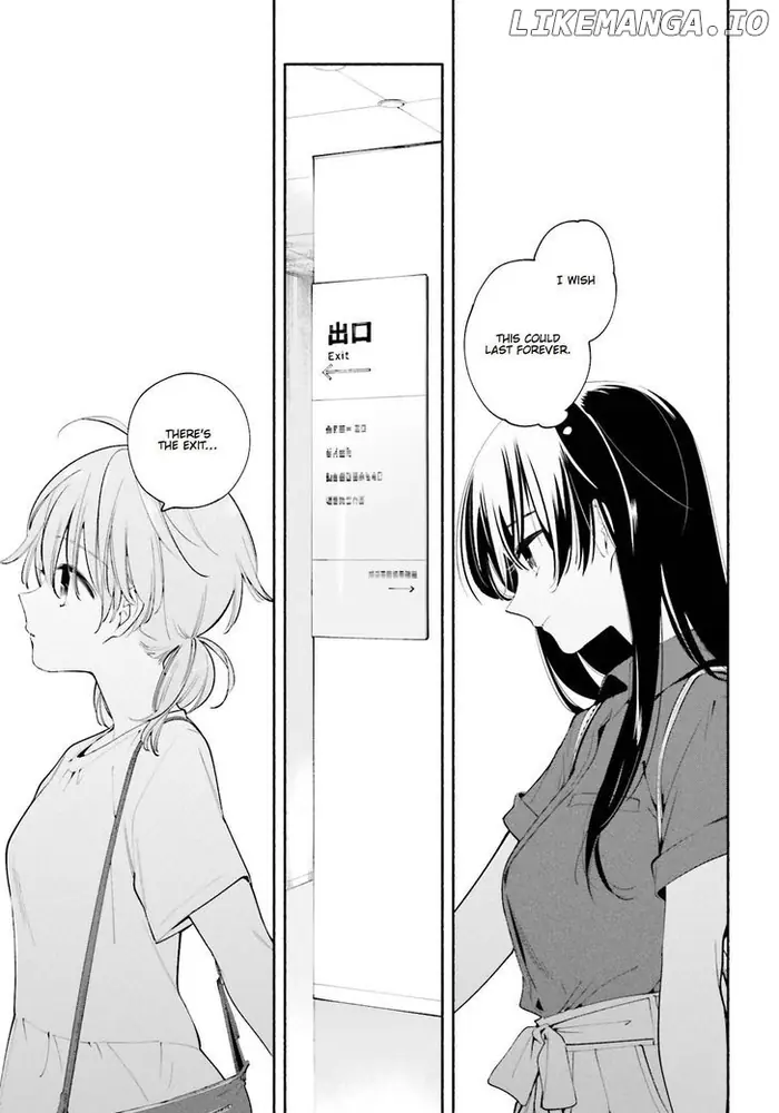 Bloom Into You - Chapter 24 - Page 23