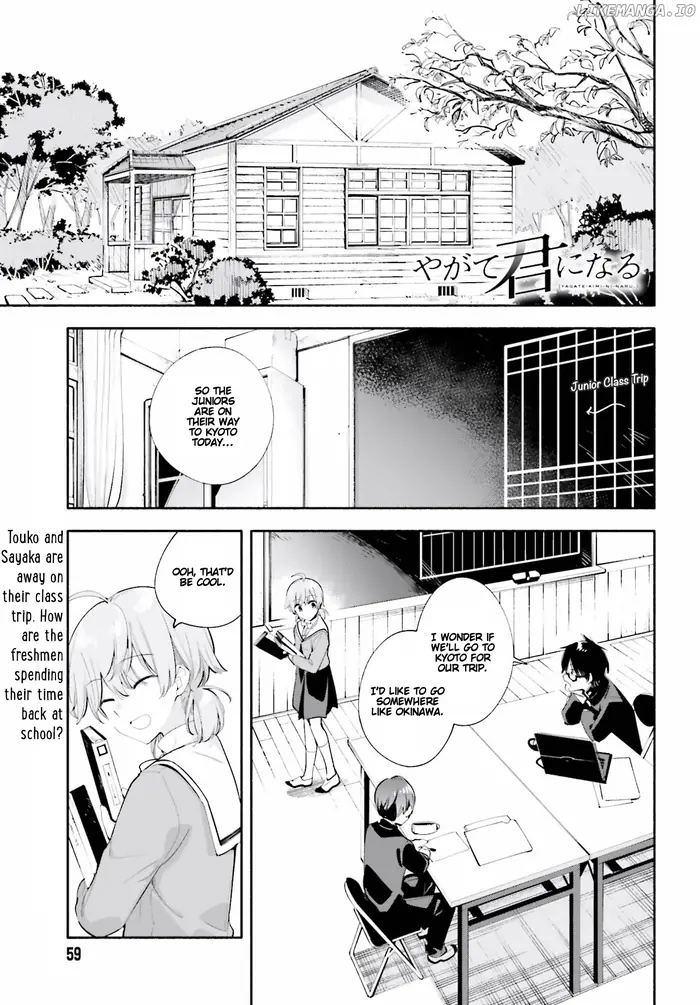 Bloom Into You - Chapter 37 - Page 1