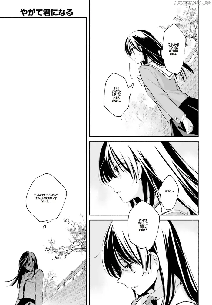 Bloom Into You - Chapter 34 - Page 29