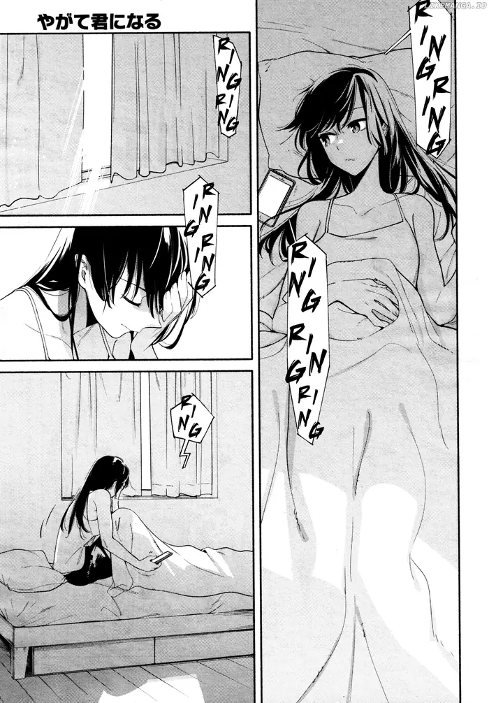 Bloom Into You - Chapter 17 - Page 6