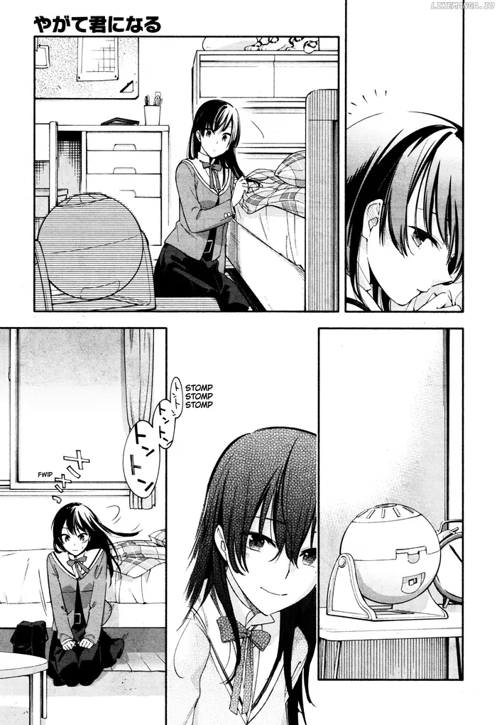 Bloom Into You - Chapter 9 - Page 7
