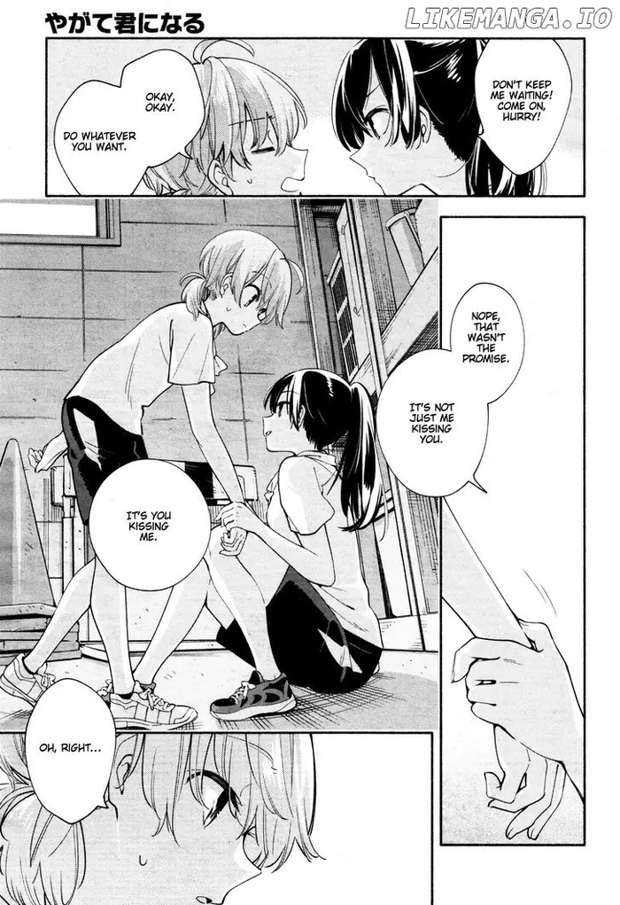 Bloom Into You - Chapter 16 - Page 21