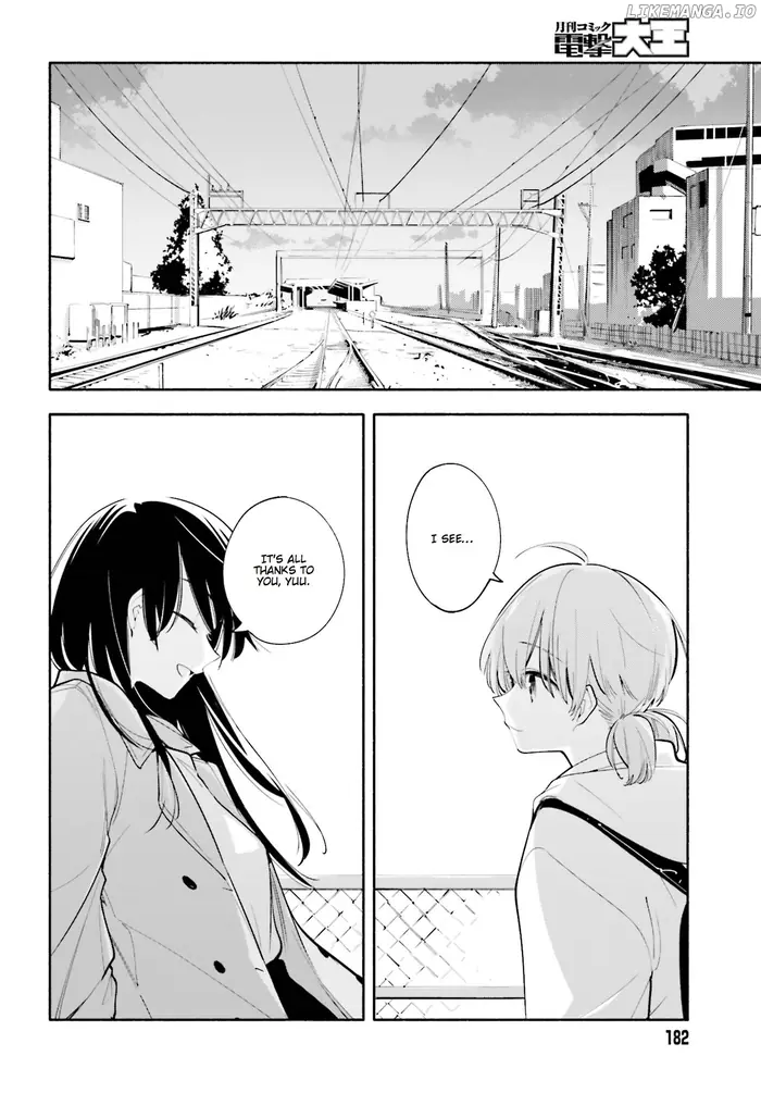 Bloom Into You - Chapter 32 - Page 16
