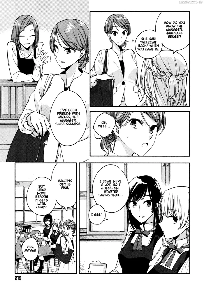 Bloom Into You - Chapter 11 - Page 15
