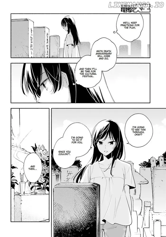 Bloom Into You - Chapter 23 - Page 4