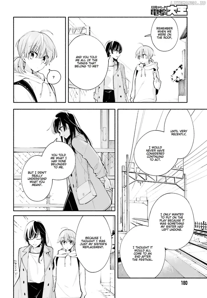 Bloom Into You - Chapter 32 - Page 14