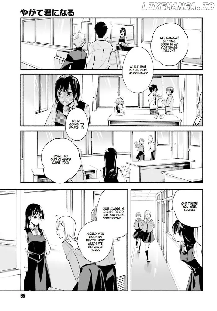Bloom Into You - Chapter 28 - Page 7
