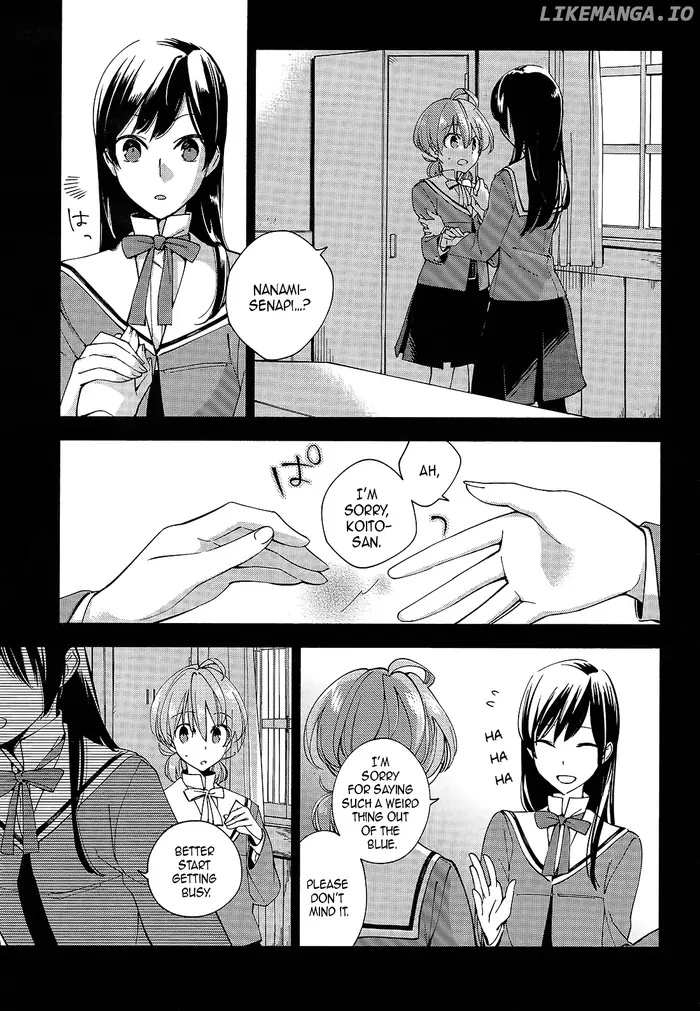 Bloom Into You - Chapter 2 - Page 3