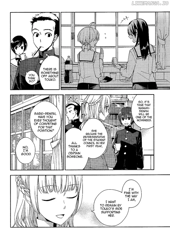 Bloom Into You - Chapter 2 - Page 8