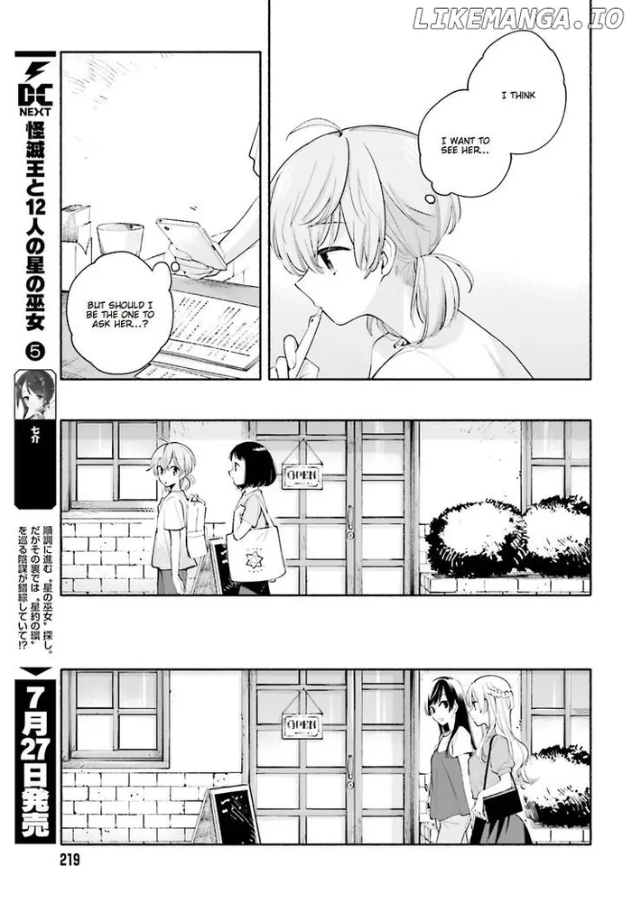 Bloom Into You - Chapter 23 - Page 15