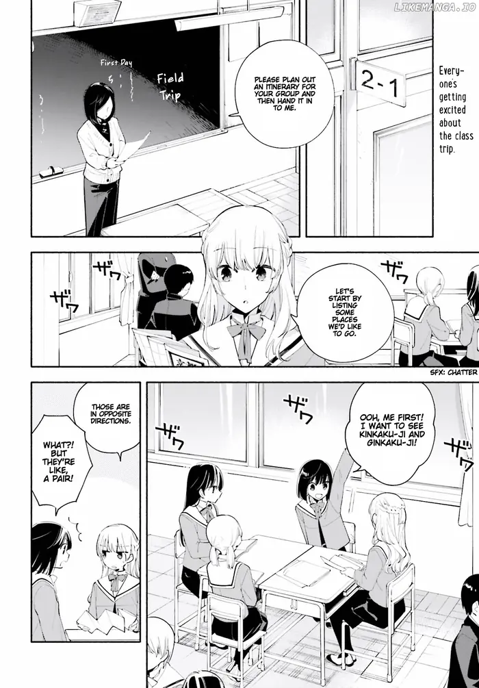 Bloom Into You - Chapter 36 - Page 2