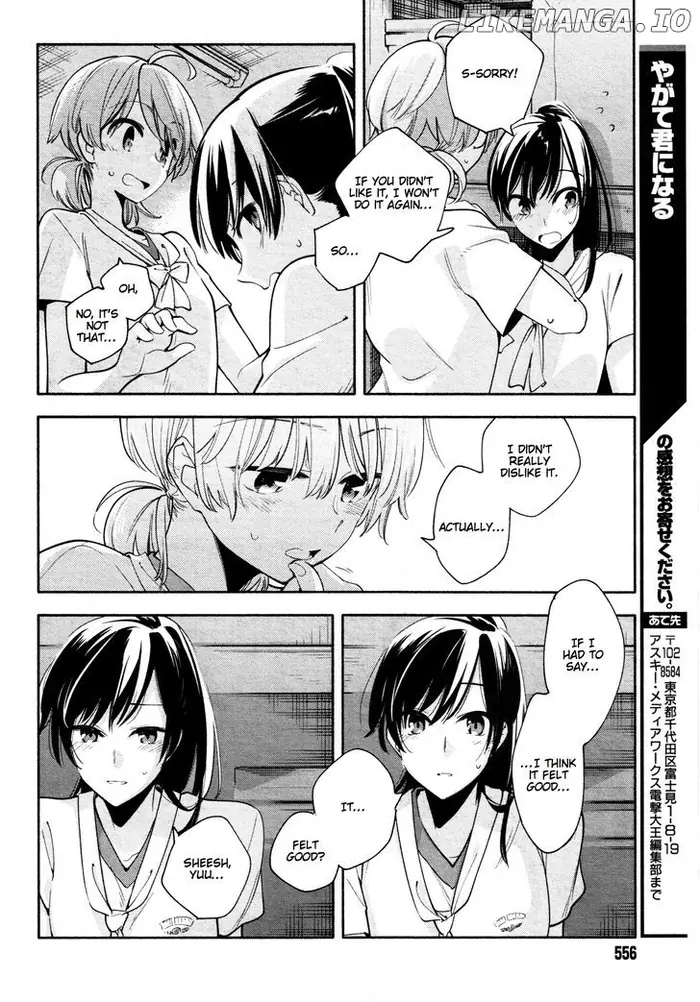 Bloom Into You - Chapter 16 - Page 26