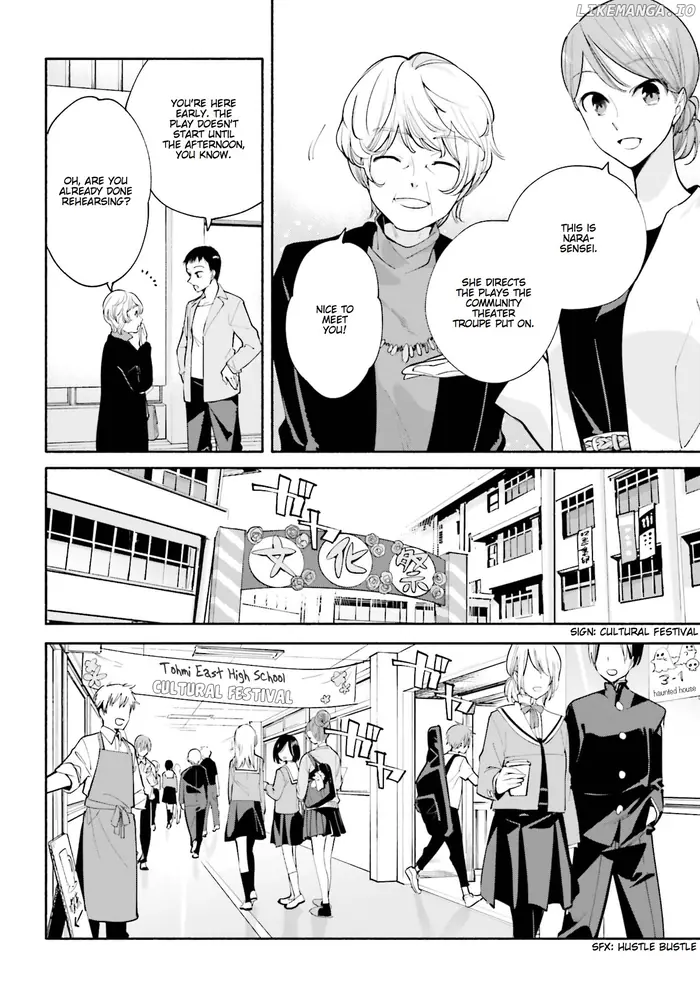 Bloom Into You - Chapter 29 - Page 4